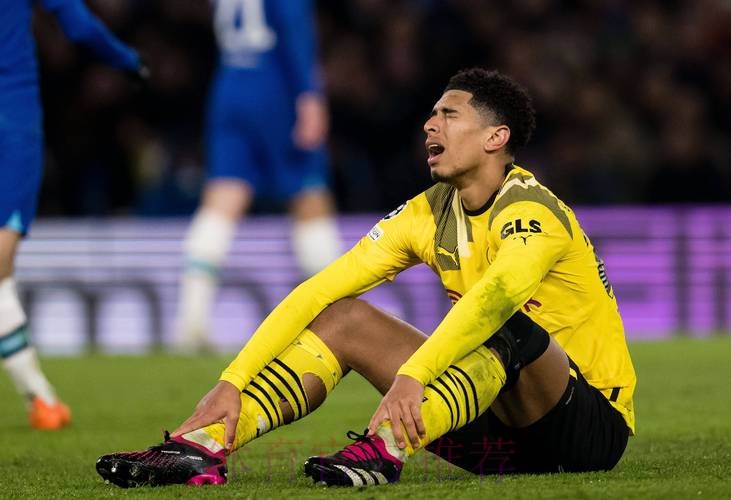 TA:贝林厄姆肩伤采取保守治疗 最终或还需做手术