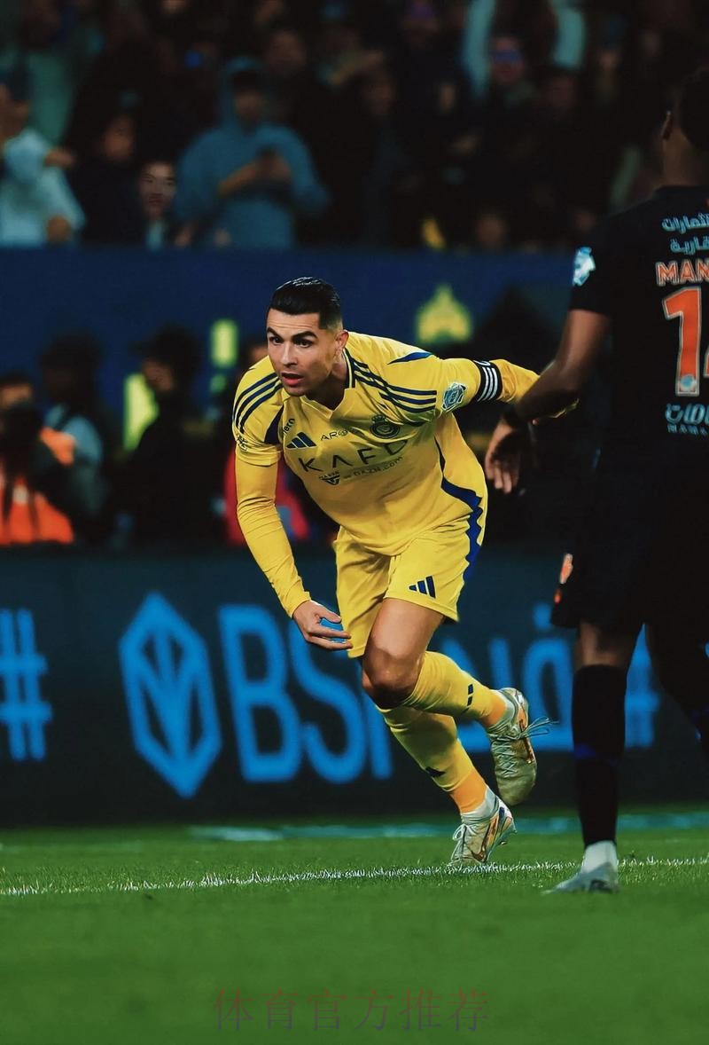 预计C罗将加盟利雅得胜利 在皇马训练为保持状态 预计C罗将加盟利雅得胜利 在皇马训练为保持状态