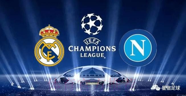 那不勒斯将签下马林 皇马最高需用7000万欧回购 那不勒斯将签下马林 皇马最高需用7000万欧回购