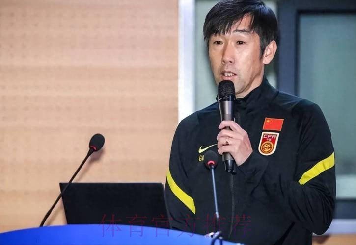 中国足协聘请高洪波作为2018世界杯预选赛小组赛中国男子足球队主教练