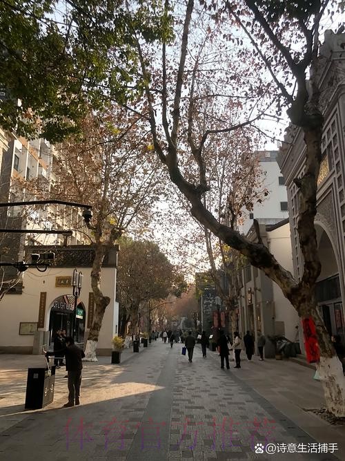 安帅:居勒尔已经做好了准备 我会给他比赛时间